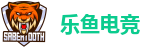乐鱼电竞